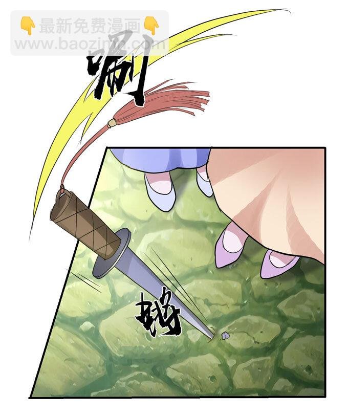 57 输了