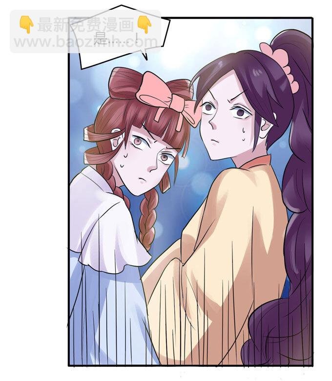 57 输了