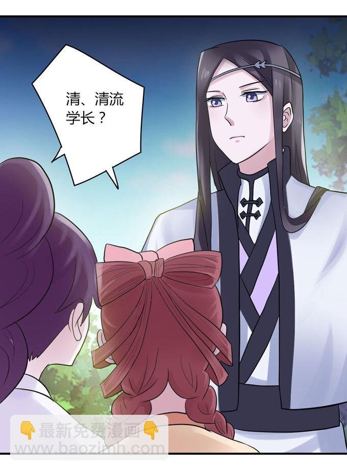 57 输了