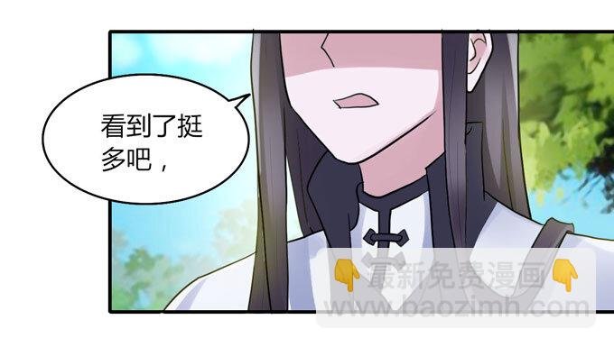 57 输了