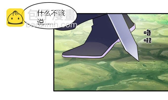 57 输了
