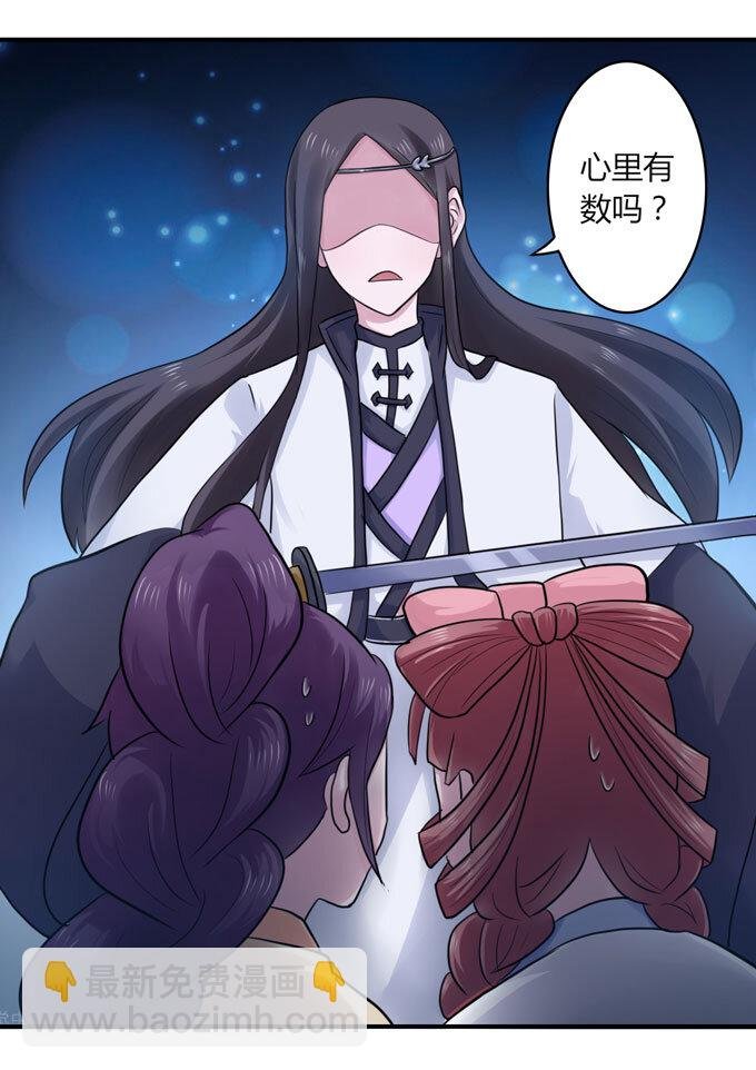 57 输了