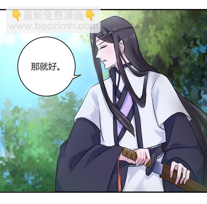 57 输了