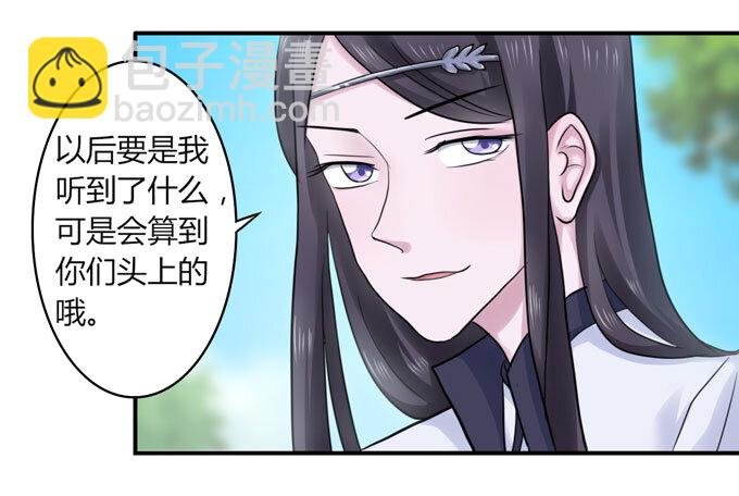 57 输了