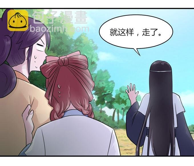 57 输了
