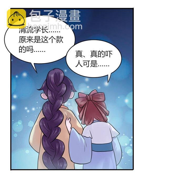 57 输了