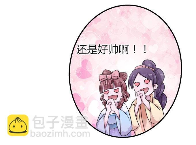 57 输了
