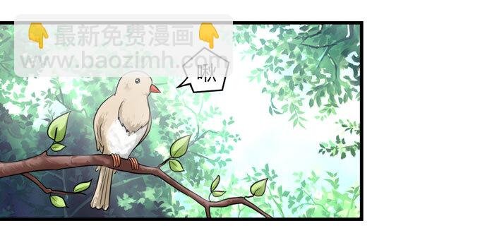 57 输了