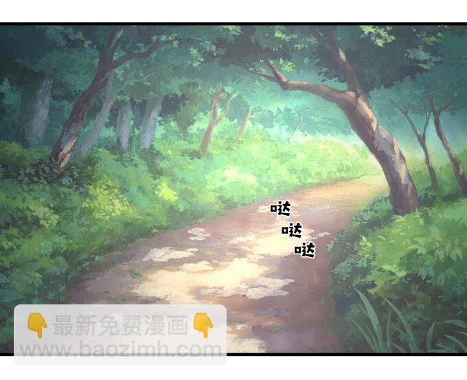 57 输了