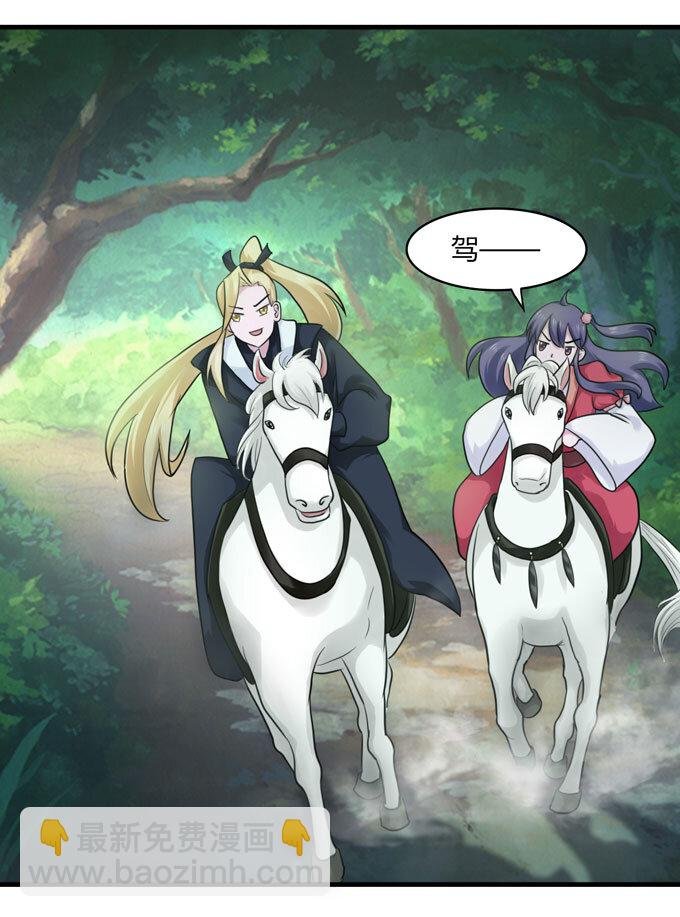 57 输了