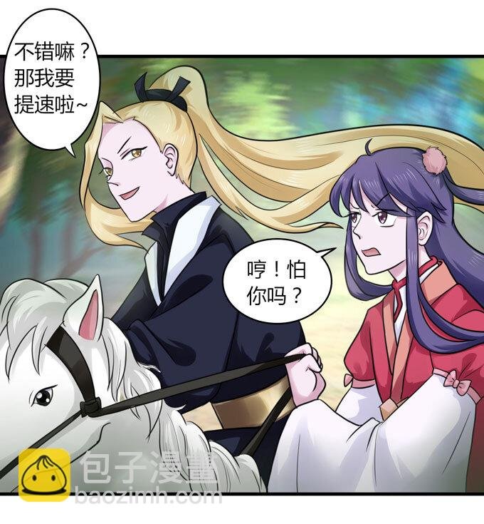 57 输了