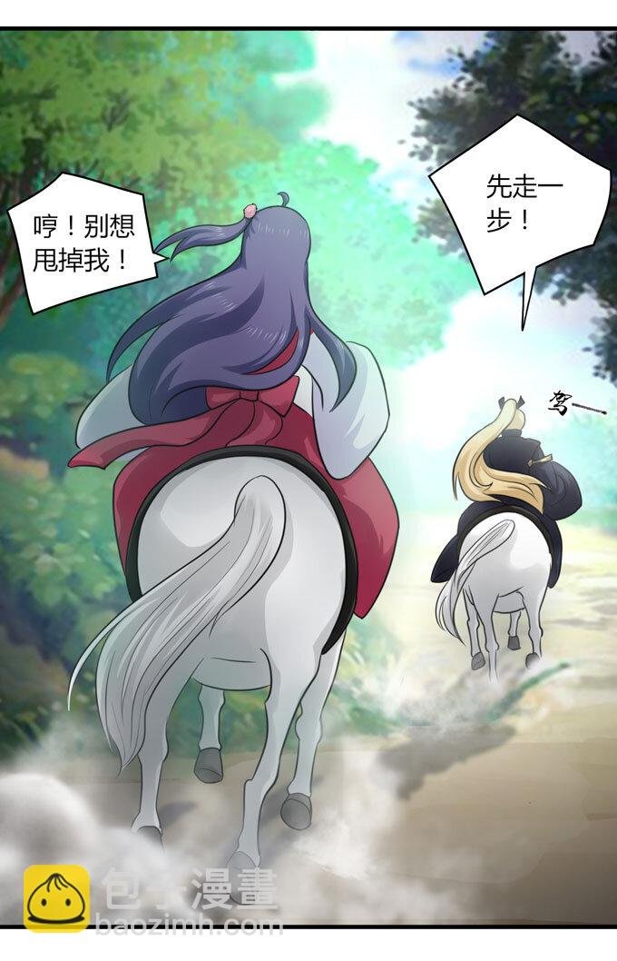 57 输了