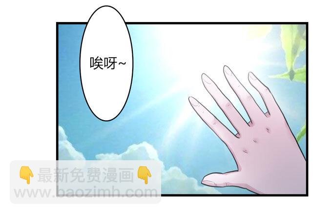 57 输了