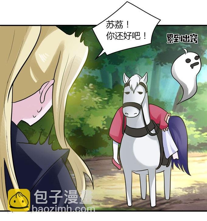57 输了