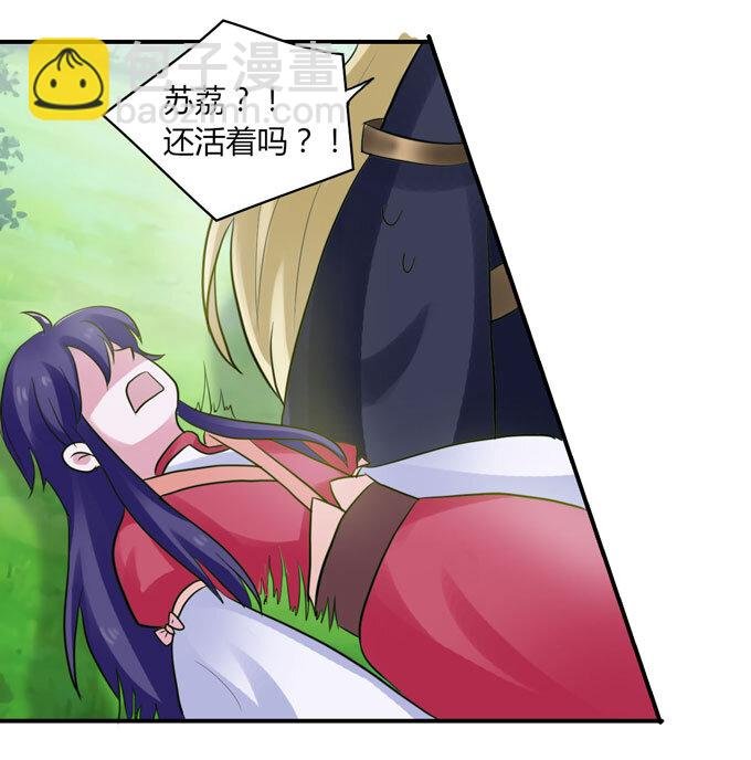 57 输了