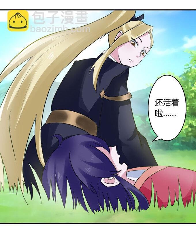 57 输了