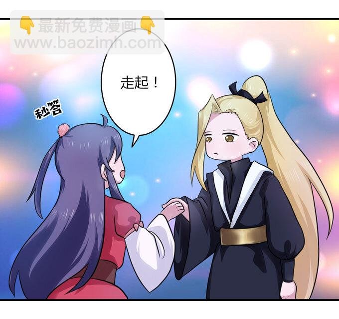 58 夜市
