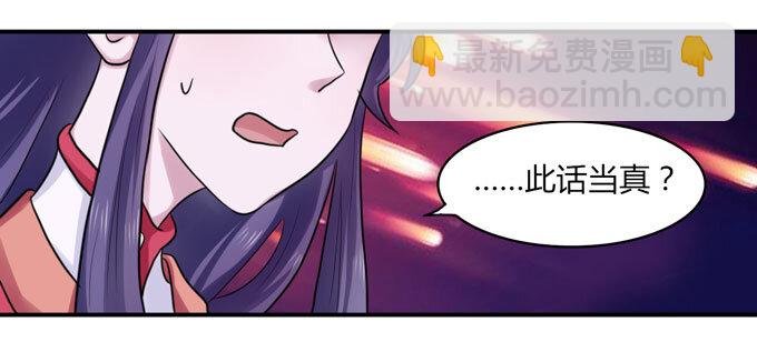 58 夜市