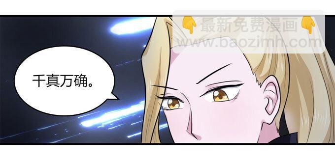 58 夜市