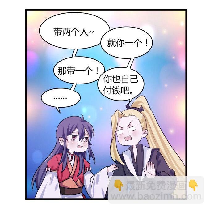58 夜市