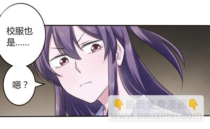 59 准备