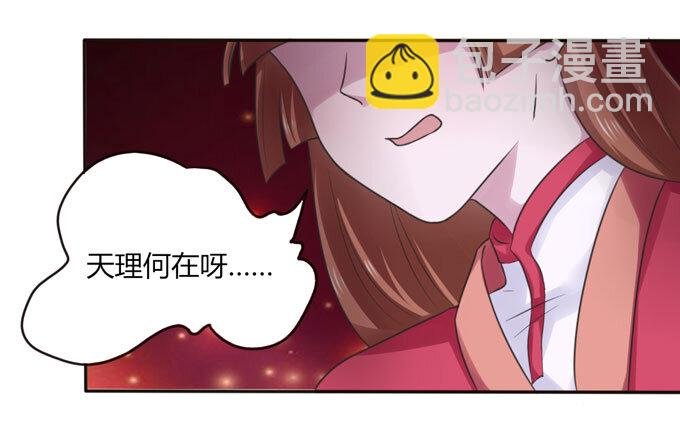 59 准备