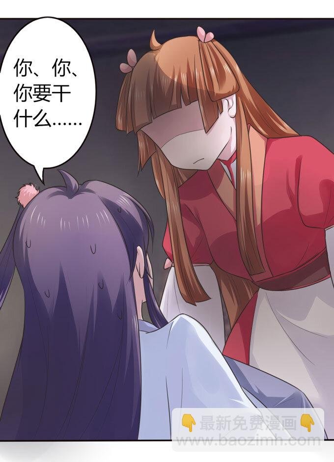 59 准备