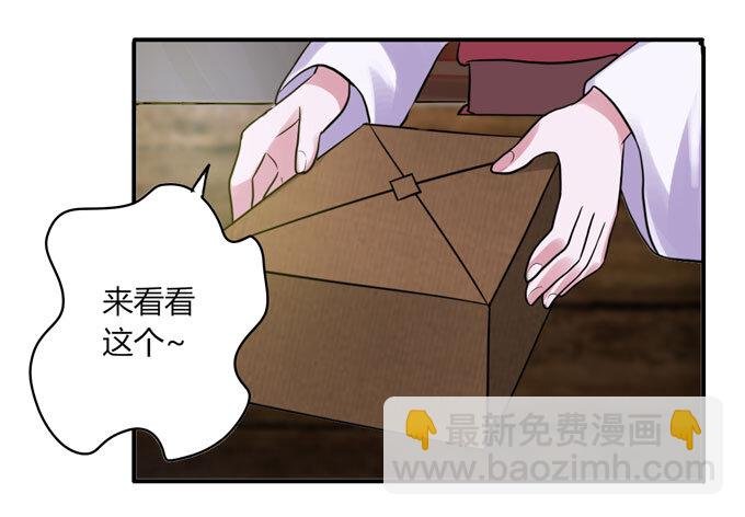 59 准备