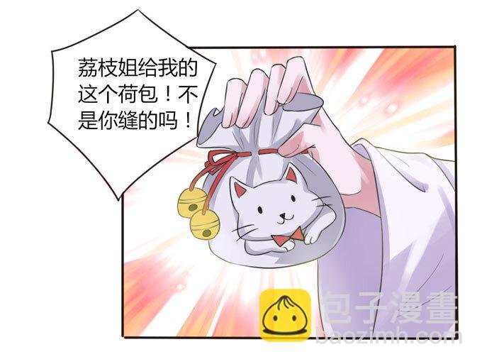 59 准备