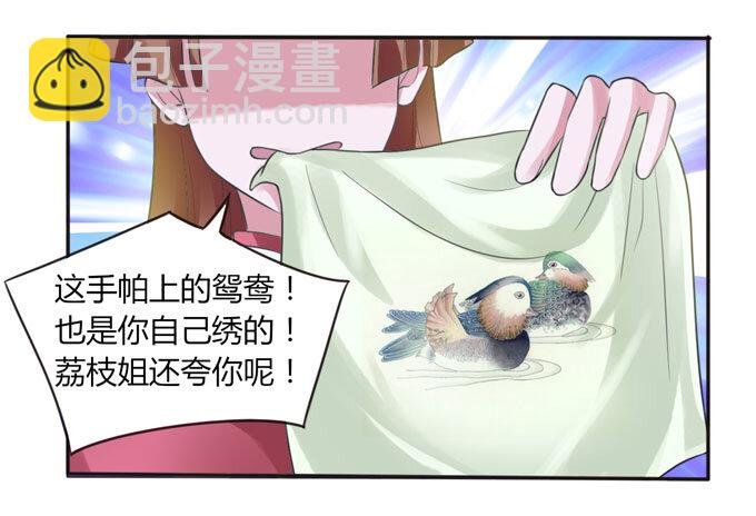 59 准备