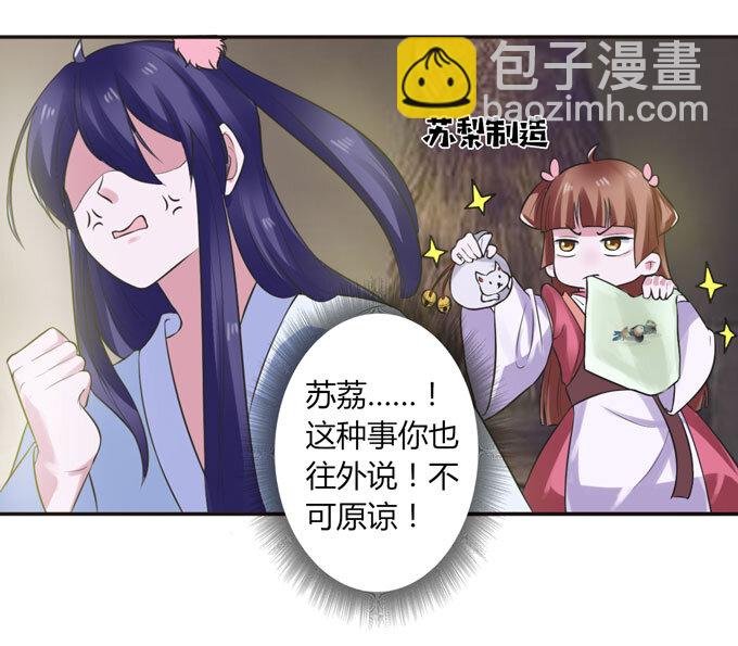 59 准备