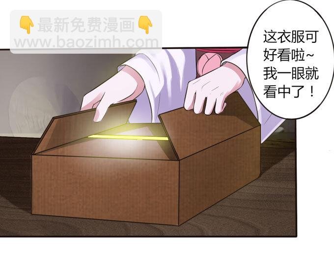 59 准备