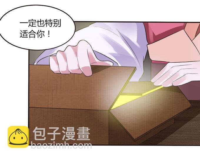 59 准备