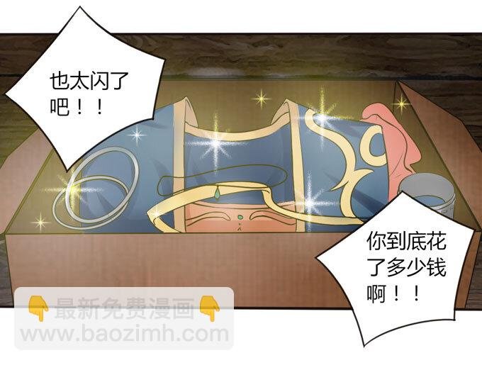 59 准备
