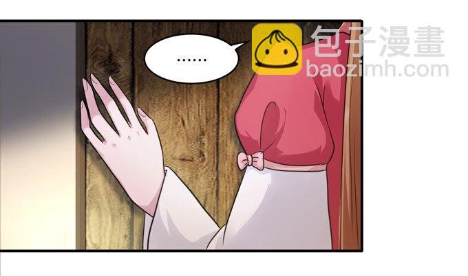 59 准备