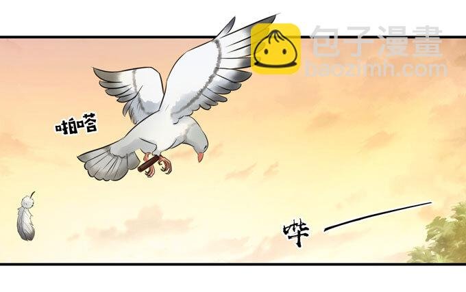 59 准备