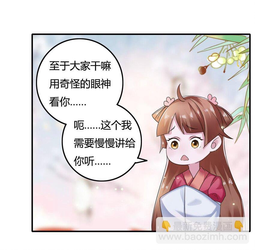 6 武配弦
