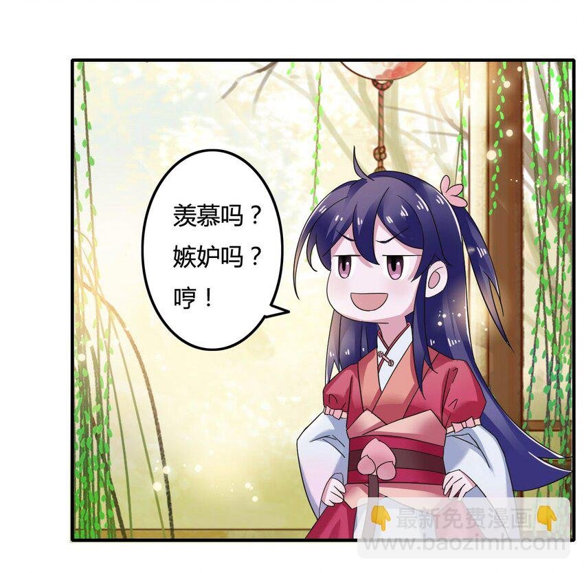 6 武配弦