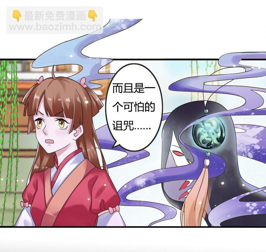 6 武配弦