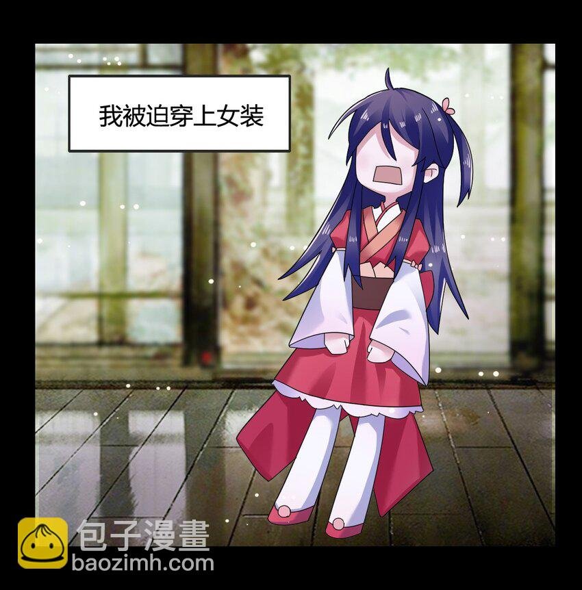6 武配弦
