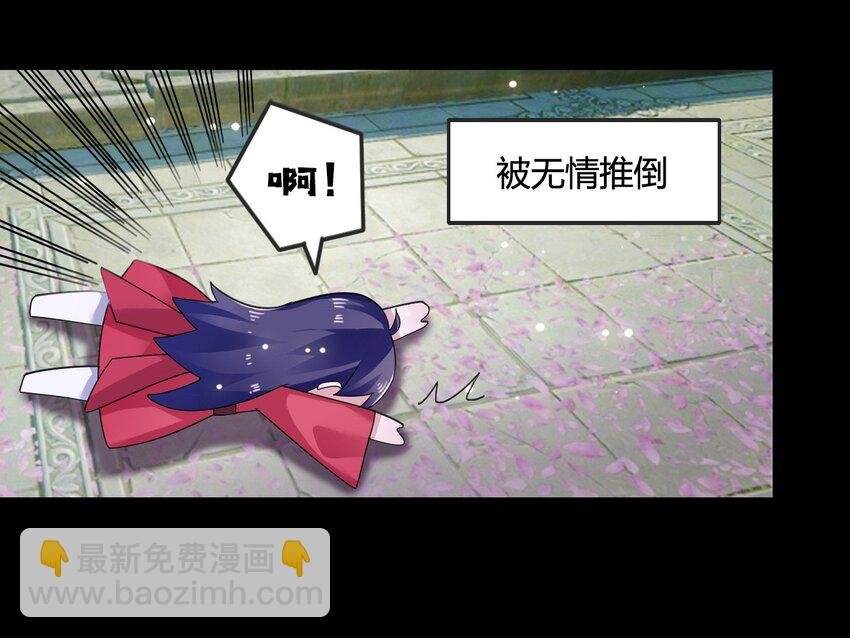 6 武配弦