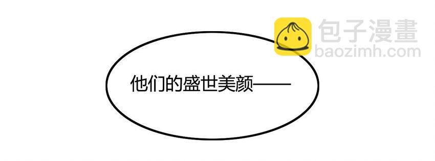 6 武配弦
