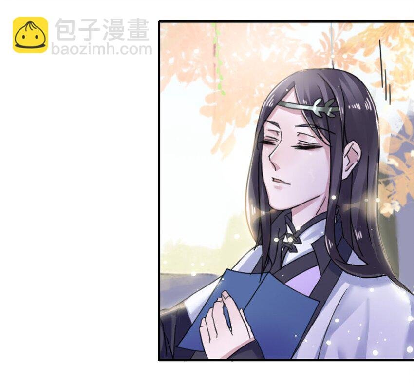 6 武配弦