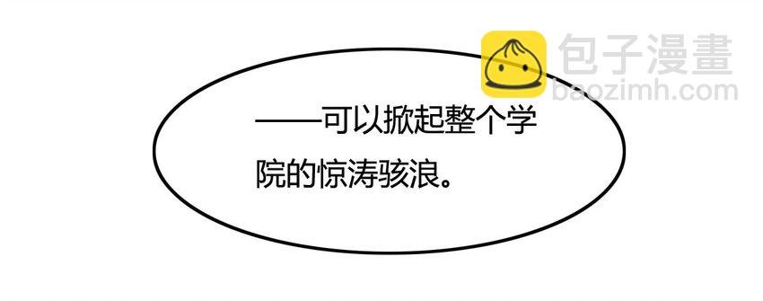 6 武配弦