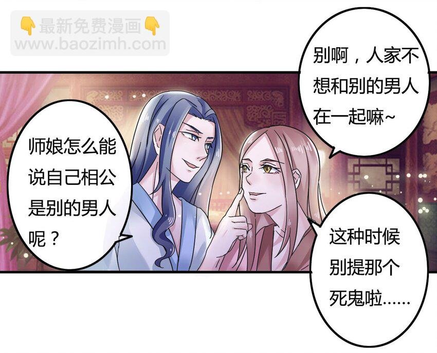 6 武配弦