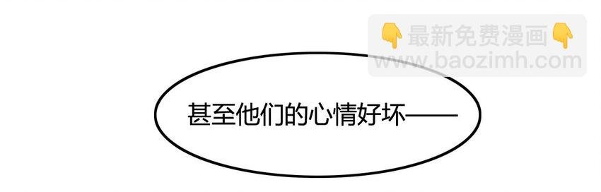6 武配弦
