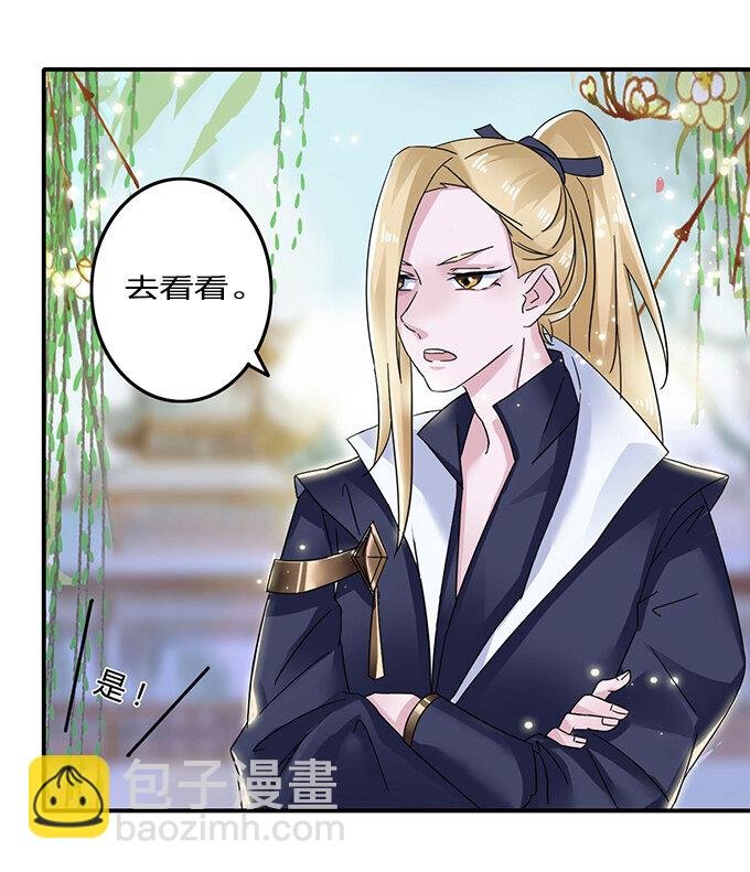 6 武配弦
