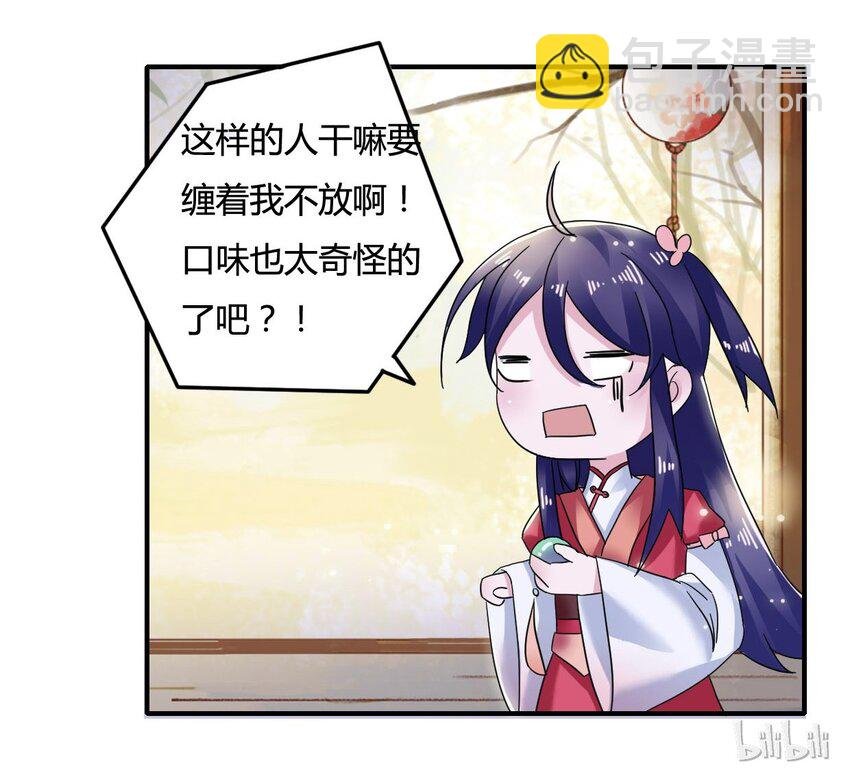 6 武配弦