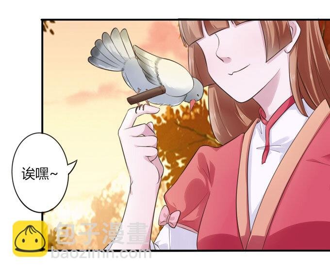 60 刺激