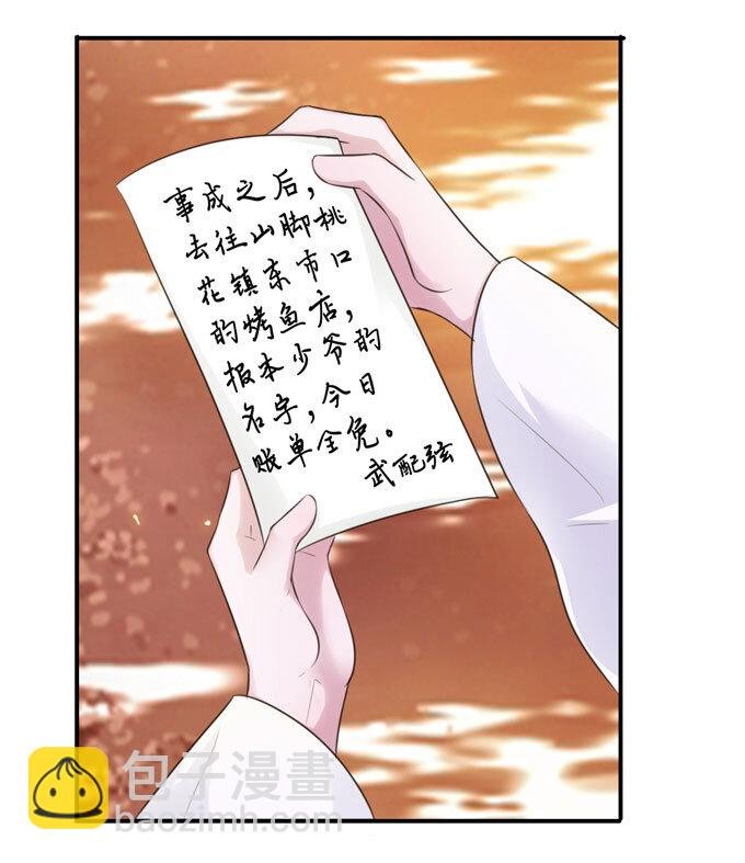 60 刺激